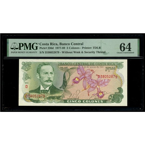 COSTA RICA, San José, Banco Central, 5 colones, 12-3-1981, series D, serial D38052879, misaligned di