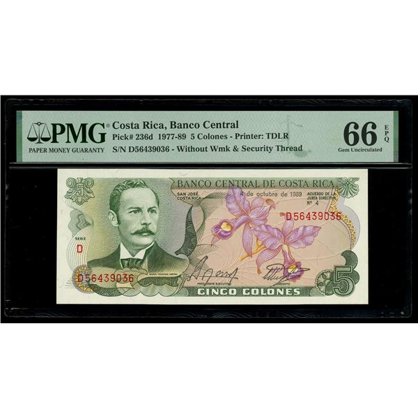 COSTA RICA, San José, Banco Central, 5 colones, 4-10-1989, series D, serial D56439036, as made print