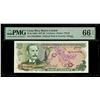 Image 1 : COSTA RICA, San José, Banco Central, 5 colones, 4-10-1989, series D, serial D56439036, as made print