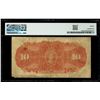 Image 2 : ECUADOR, Guayaquil, Banco del Ecuador, 10 sucres, 6-7-1912, serial A57319, rare, PMG Choice F 15.