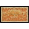 Image 2 : GUATEMALA, Banco Americano, 500 pesos, 26-1-1923, series E, serial 98516.