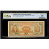 Image 1 : HONDURAS, Banco Central, 100 lempiras, 23-3-1973, serial A516857, without security thread, PCGS Bank