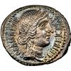 Image 1 : ANCIENT ROMAN, Roman Imperatorial, Smyrne mint, AR denarius, C. Cassius Longinus, struck ca. 42 BC, 