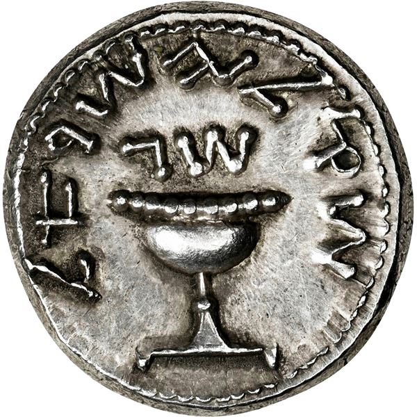 ANCIENT JUDAEA, Jerusalem, AR shekel, First Jewish War, 66-70 AD, dated year 3 (68/9 AD), very rare,