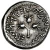 Image 2 : ANCIENT JUDAEA, Jerusalem, AR shekel, First Jewish War, 66-70 AD, dated year 3 (68/9 AD), very rare,