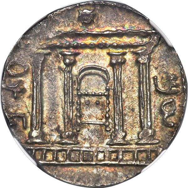 ANCIENT JUDAEA, Jerusalem, AR sela, Bar Kokhba Revolt (132-135 AD), undated issue of Year 3 (AD 134/