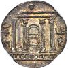 Image 1 : ANCIENT JUDAEA, Jerusalem, AR sela, Bar Kokhba Revolt (132-135 AD), undated issue of Year 3 (AD 134/