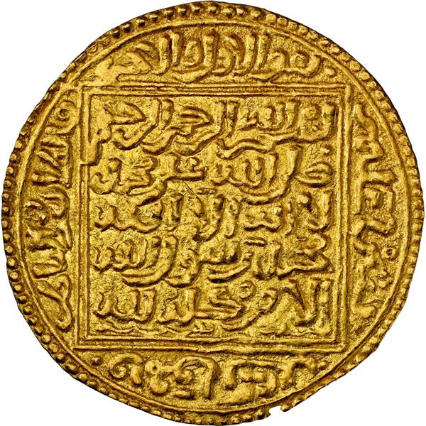 ISLAMIC KINGDOMS, Merinids, al-Maghreb (North Africa), AV dobla (dinar), Abu Ya'qub Yusuf, struck 68