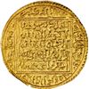 Image 2 : ISLAMIC KINGDOMS, Merinids, al-Maghreb (North Africa), AV dobla (dinar), Abu Ya'qub Yusuf, struck 68