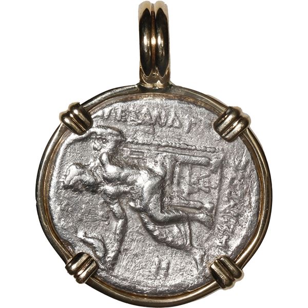 ANCIENT GREEK, Kings of Macedon, AR drachm, Alexander III ("the Great"), 336-323 BC, mounted head-si