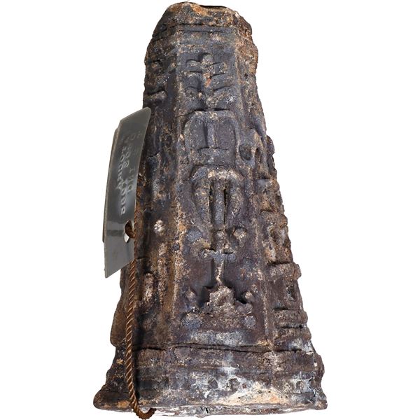 Important silver folio (votive pedestal), ex-Atocha (1622), ex-Barfield.