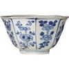 Image 2 : "Hatcher Cargo" Chinese blue-on-white porcelain bowl, octagonal shape, transitional period (1627-166