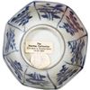 Image 3 : "Hatcher Cargo" Chinese blue-on-white porcelain bowl, octagonal shape, transitional period (1627-166