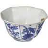 Image 1 : "Hatcher Cargo" Chinese blue-on-white porcelain bowl, octagonal shape, transitional period (1627-166