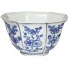 Image 4 : "Hatcher Cargo" Chinese blue-on-white porcelain bowl, octagonal shape, transitional period (1627-166