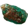 Image 2 : Large natural emerald, 6.5 carats, ex-Maravillas (1656).