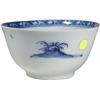 Image 2 : Chinese blue-on-white porcelain teacup, Pagoda Riverscape pattern, ex-"Nanking Cargo" (1752).
