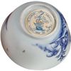 Image 3 : Chinese blue-on-white porcelain teacup, Pagoda Riverscape pattern, ex-"Nanking Cargo" (1752).