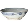 Image 1 : Chinese blue-on-white porcelain bowl, ex-Diana (1817).