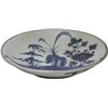 Image 2 : Chinese blue-on-white porcelain saucer, bamboo and flowering peony motif, ex-Tek Sing (1822).
