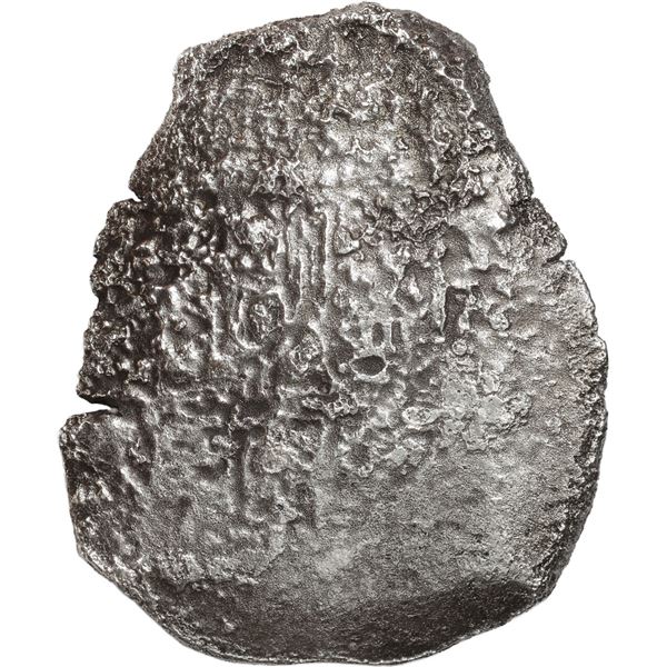 MEXICO, Mexico City, cob 8 reales, Philip IV, assayer not visible (P).