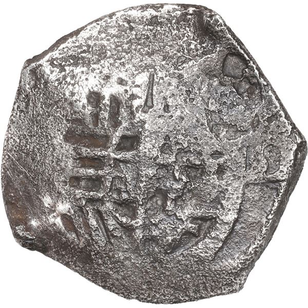 MEXICO, Mexico City, cob 2 reales, Philip IV, assayer not visible (P).