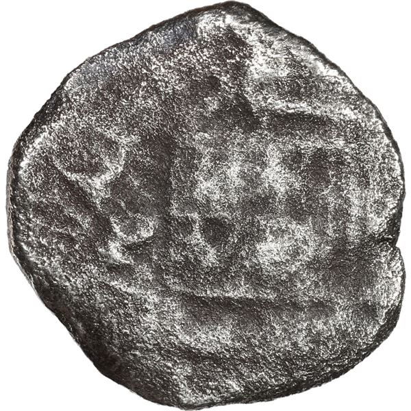 BOLIVIA, Potosí, cob 2 reales, 1638 (T or TR), very rare.