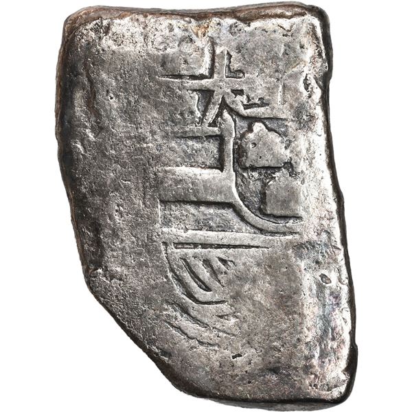 MEXICO, Mexico City, cob 4 reales, (1705-12) (J).