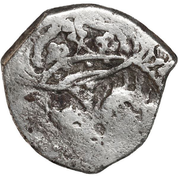 MEXICO, Mexico City, cob ½ real, Philip V, assayer not visible.