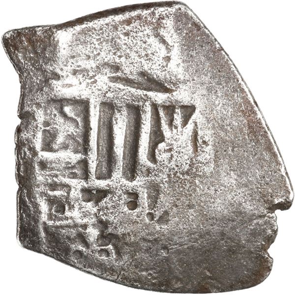 MEXICO, Mexico City, cob 1 real, Philip V, assayer not visible.