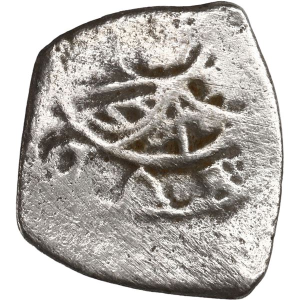 MEXICO, Mexico City, cob 1 real, Philip V, assayer not visible.