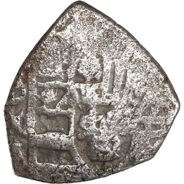 MEXICO, Mexico City, cob 1 real, Philip V, assayer J.