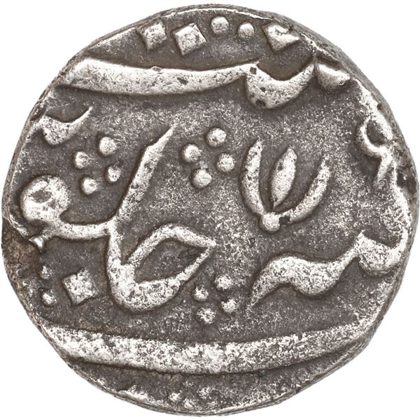 INDIA (British), Madras Presidency, Arkot mint, 1 rupee, regnal year 6 (frozen date / ca. 1759-82), 