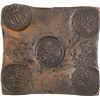 Image 1 : SWEDEN, Avesta mint, copper ½ daler "plate money," Fredrik I, 1726.
