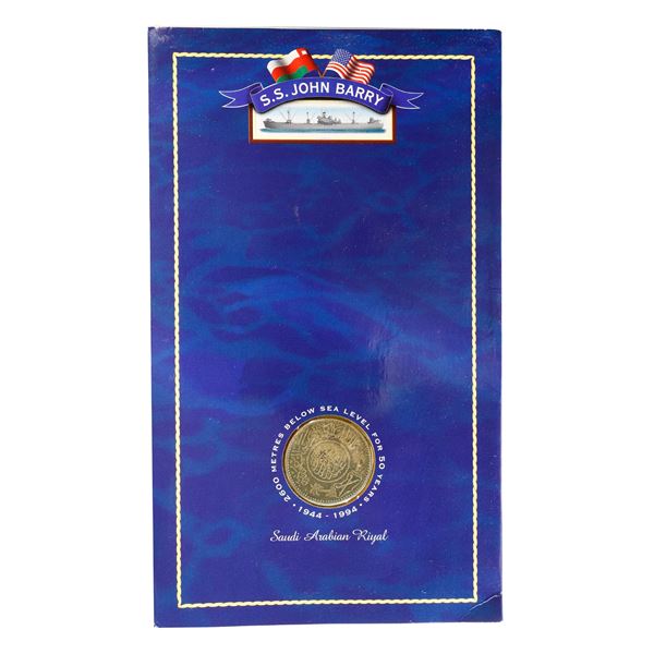 SAUDI ARABIA, struck in Philadelphia, 1 riyal, AH1354 (1944), in promotional package.