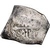 Image 2 : MEXICO, Mexico City, cob 8 reales, Philip V, assayer not visible (pre-1713).