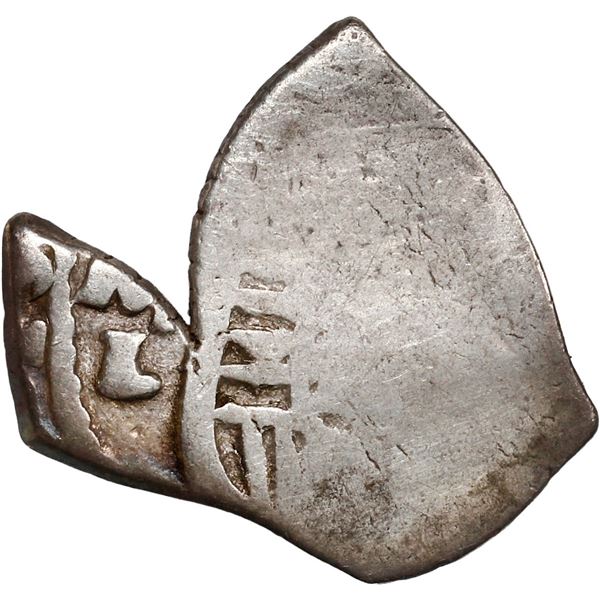 MEXICO, Mexico City, cob 1 real, Charles II, assayer L, neat shape.