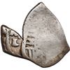 Image 1 : MEXICO, Mexico City, cob 1 real, Charles II, assayer L, neat shape.