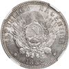 Image 2 : ARGENTINA, Republic, 50 centavos, 1882, NGC MS 62.