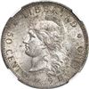 Image 1 : ARGENTINA, Republic, 50 centavos, 1883, NGC MS 62.