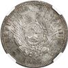 Image 2 : ARGENTINA, Republic, 50 centavos, 1883, NGC MS 62.