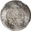 Image 2 : ARGENTINA, Republic, 20 centavos, 1882, NGC MS 63.
