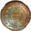 Image 2 : BOLIVIA, Potosí, 50 centavos, 1897 CB, NGC MS 63.