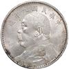 Image 1 : CHINA, Republic, 1 dollar, Yuan Shih-kai, Year 9 (1920).