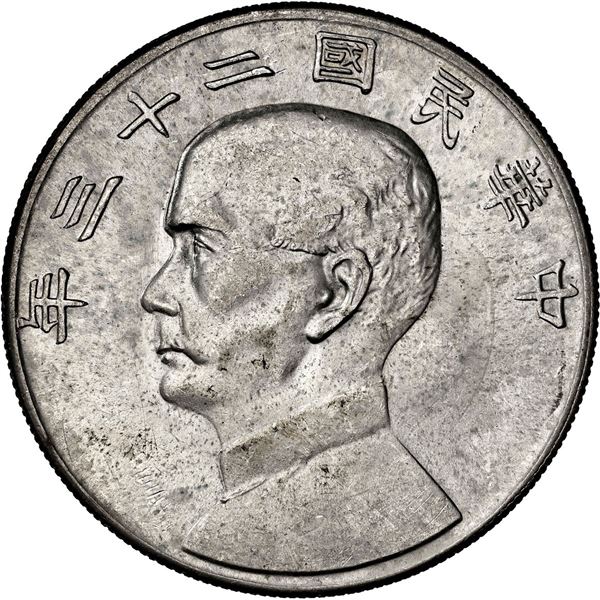 CHINA, Republic, "junk" dollar, Sun Yat-sen, Year 23 (1934), NGC MS 61.