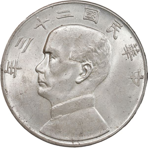 CHINA, Republic, "junk" dollar, Sun Yat-Sen, Year 23 (1934).