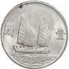 Image 2 : CHINA, Republic, "junk" dollar, Sun Yat-Sen, Year 23 (1934).
