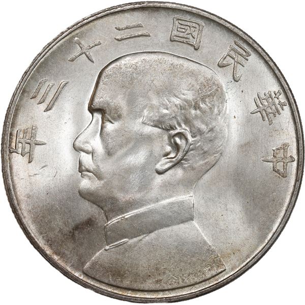 CHINA, Republic, "junk" dollar, Sun Yat-Sen, Year 23 (1934).