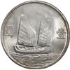Image 2 : CHINA, Republic, "junk" dollar, Sun Yat-Sen, Year 23 (1934).
