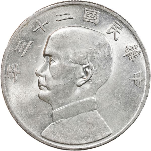 CHINA, Republic, "junk" dollar, Sun Yat-Sen, Year 23 (1934).